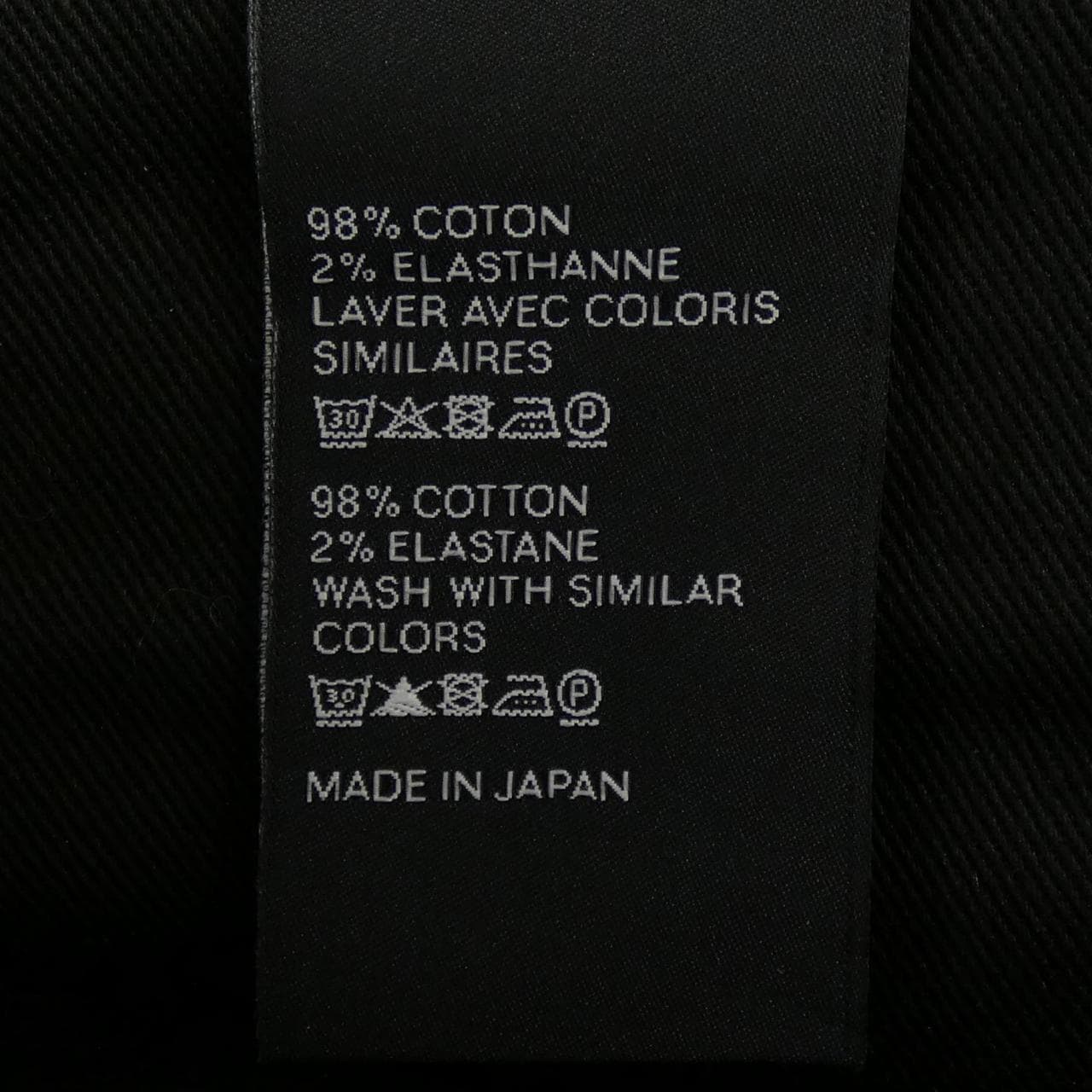 セリーヌ CELINE スキニーパンツ ローライズ 2N020786D パンツ