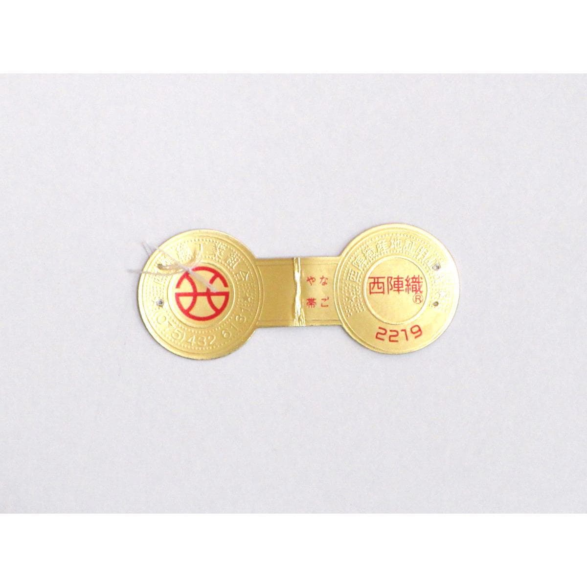 【新品】名古屋帯　佐々木