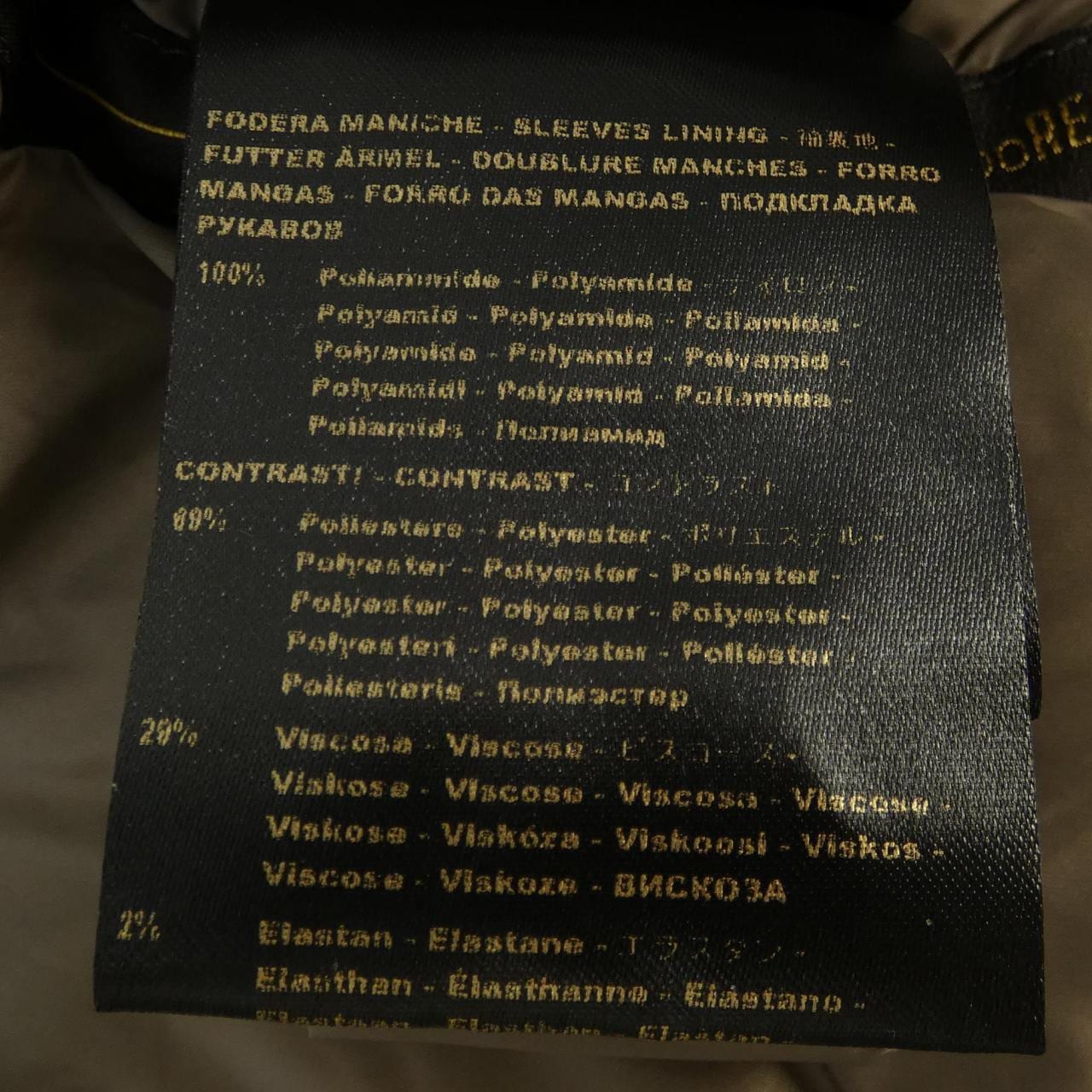 ムーレー MOORER JAKE-URO ダウンジャケット