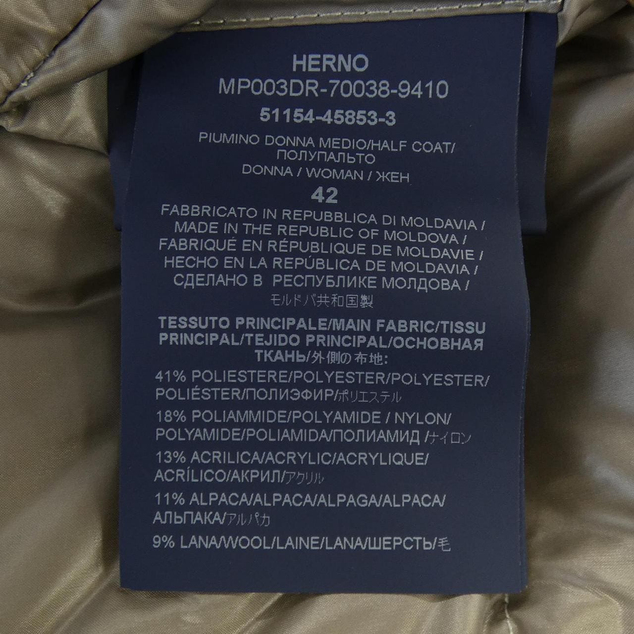 ヘルノ Herno MP003DR ダウンコート