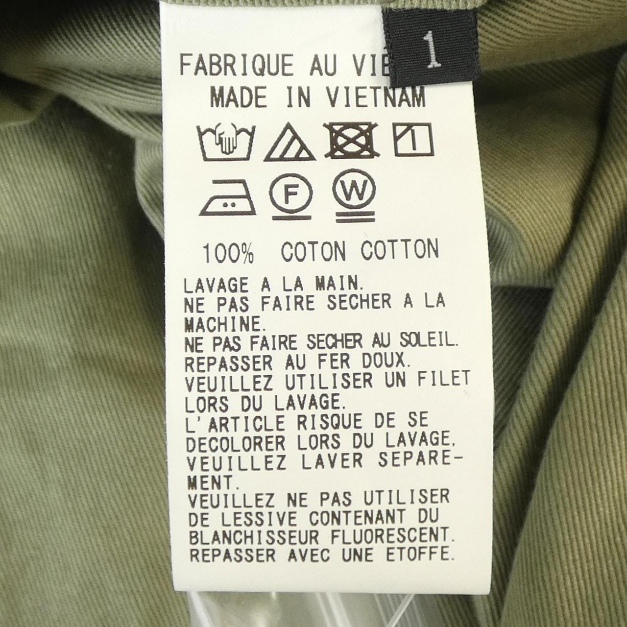 ワイズ Y's YM-J80-002 コート