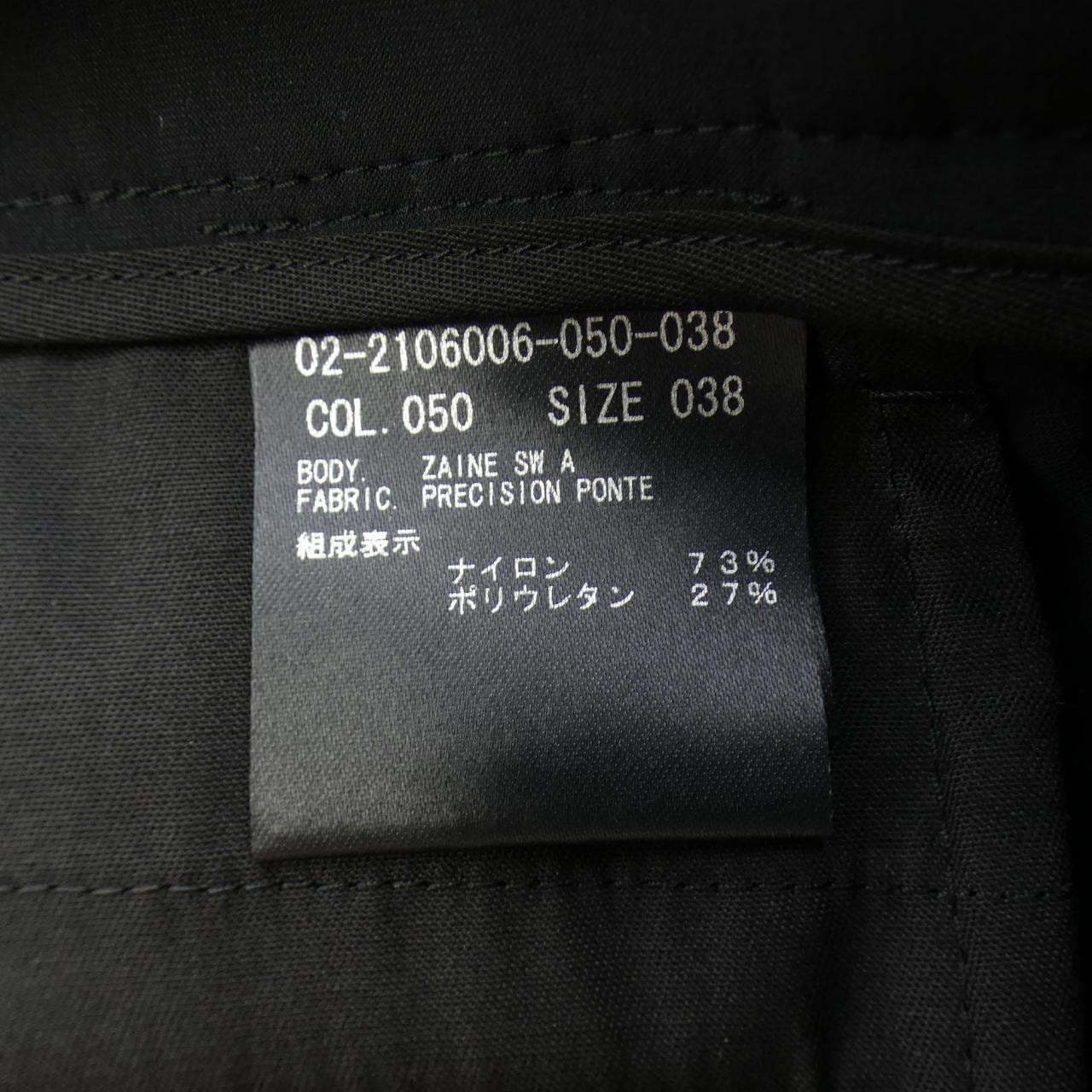 セオリー theory 02-2106006 パンツ