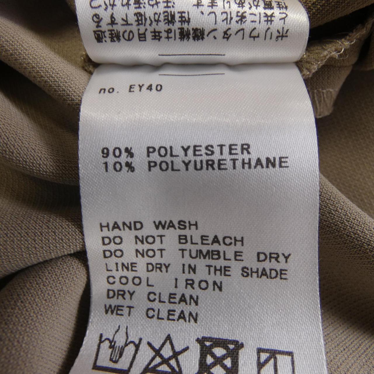 エーピーストゥディオ AP STUDIO パンツ