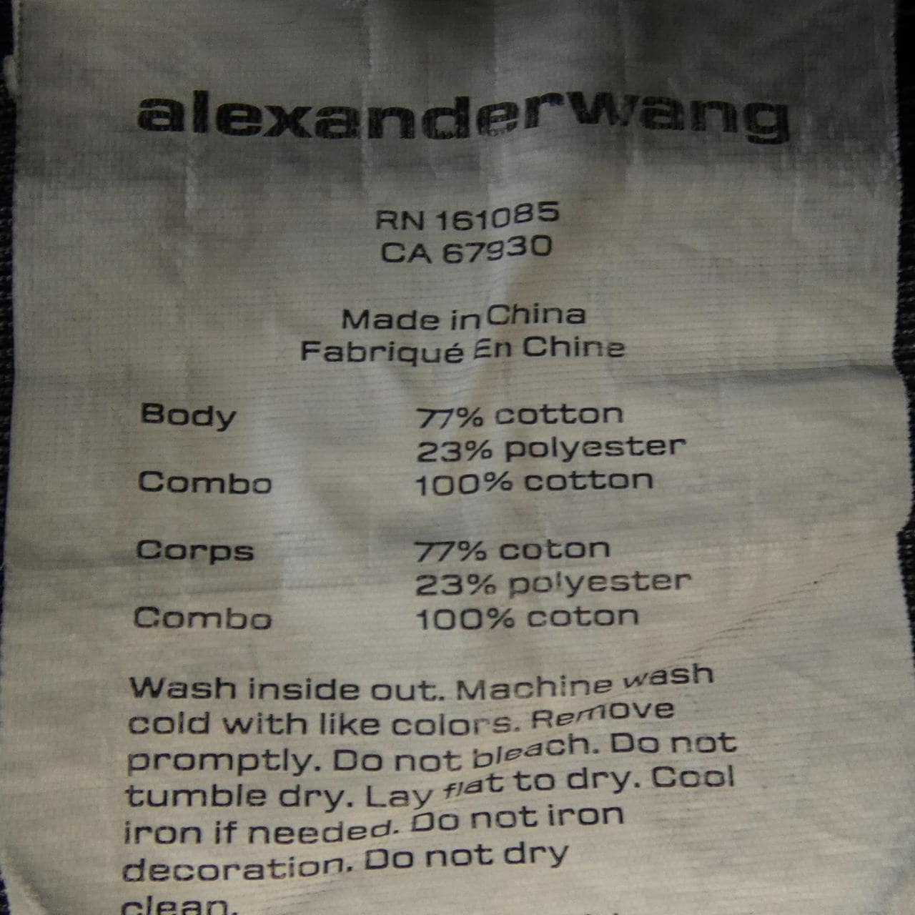 アレキサンダーワン ALEXANDER WANG UCC4244106 パンツ