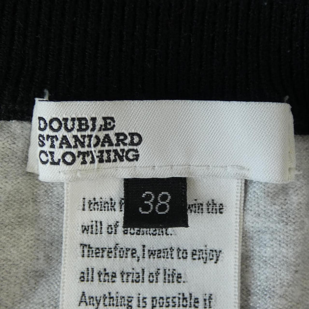 ダブルスタンダード DOUBLE STANDARD スウェット