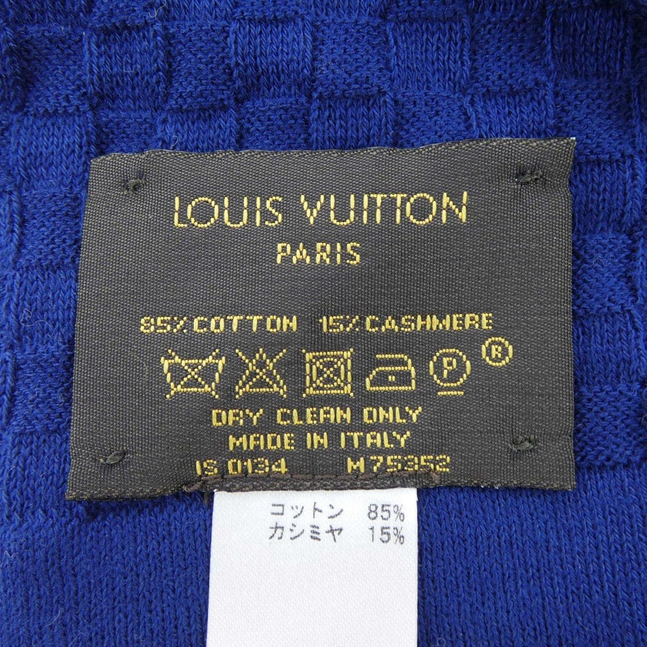 ルイヴィトン LOUIS VUITTON M75352 MUFFLER