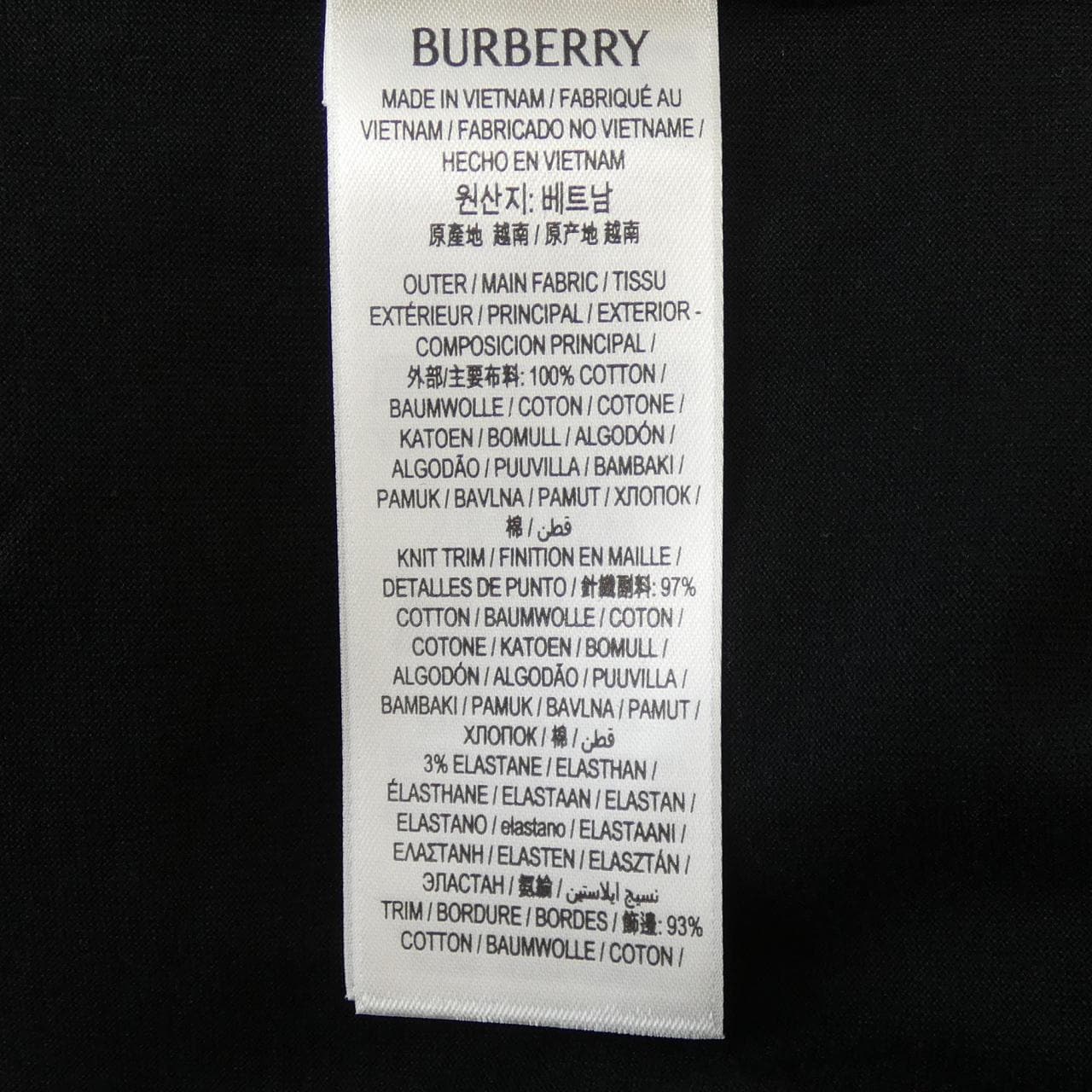 バーバリー BURBERRY 81042791 Tシャツ