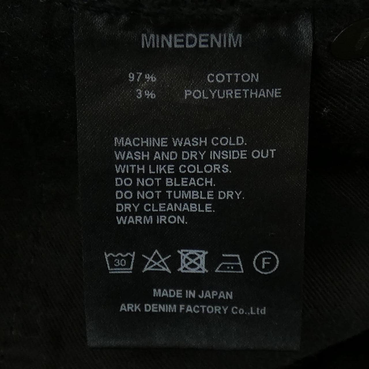 MINED JEANS