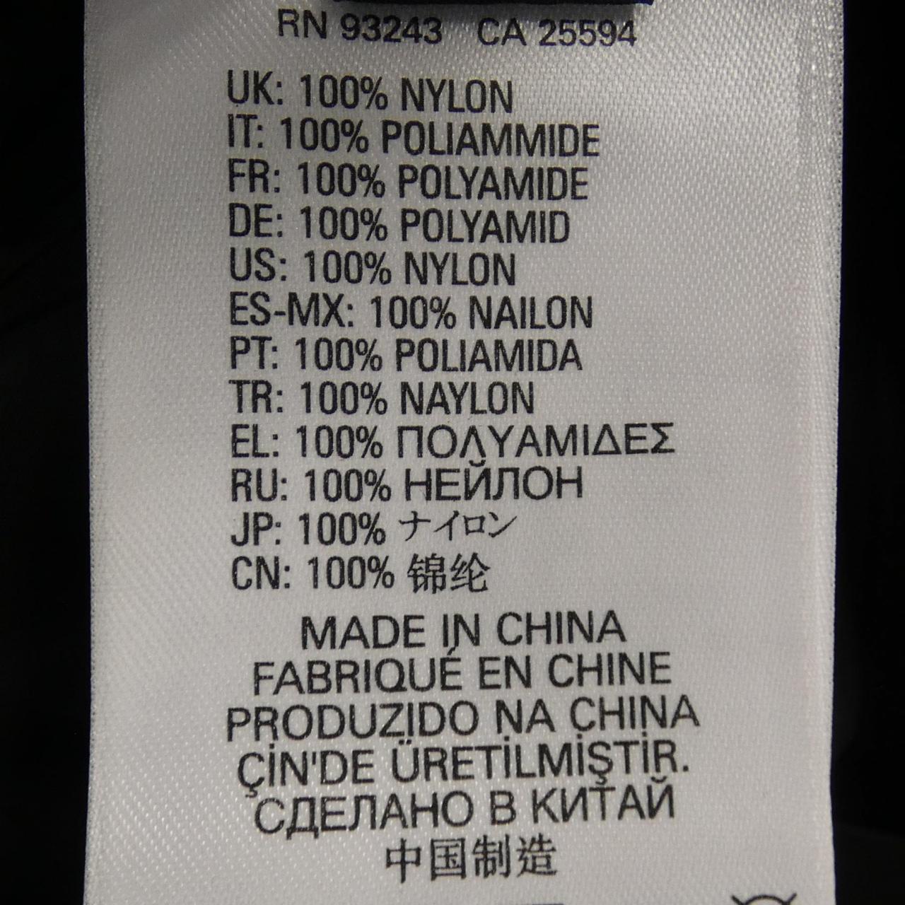 ディーゼル DIESEL ダウンジャケット