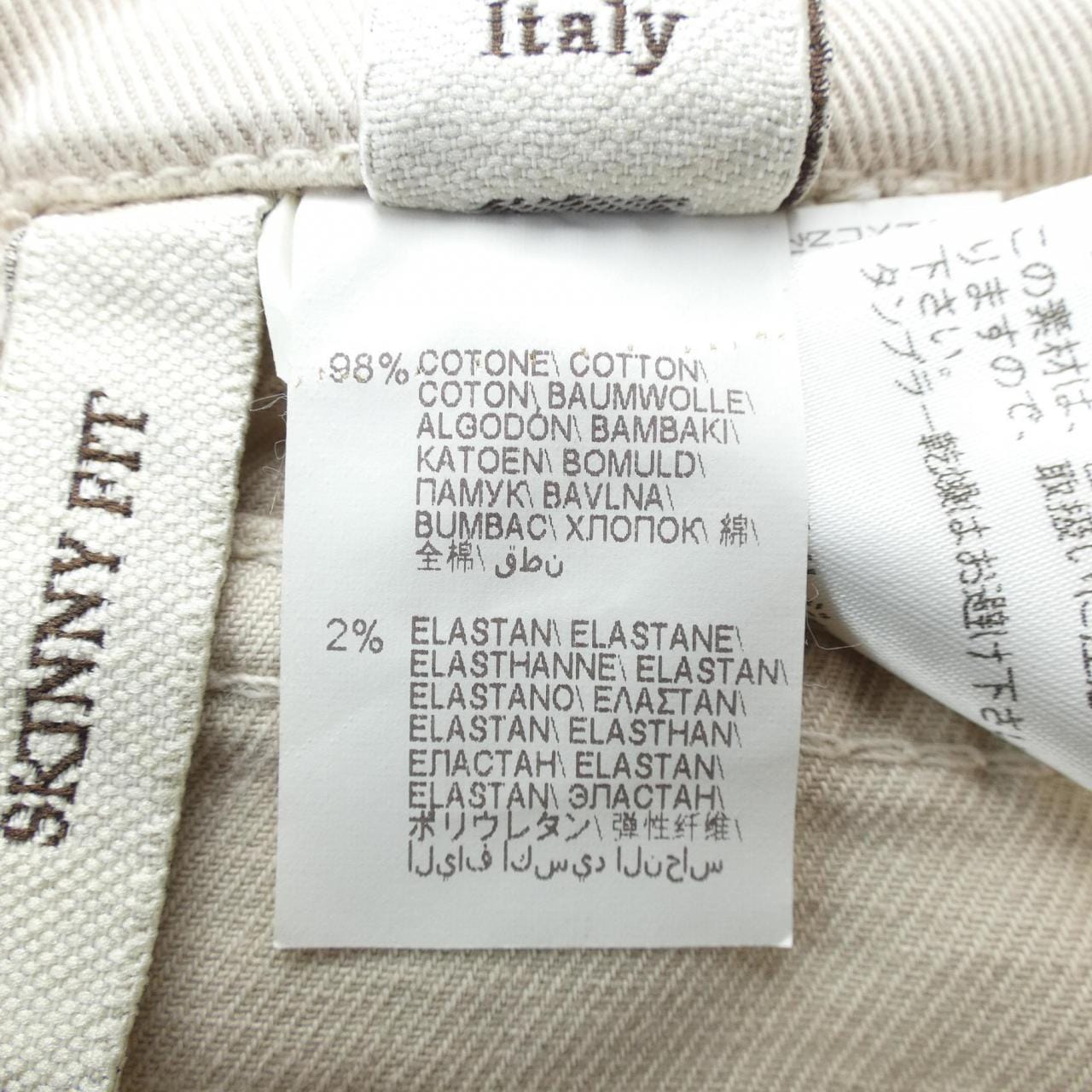 BRUNELLO CUCINELLI布魯內洛 CUCINELLI 牛仔褲
