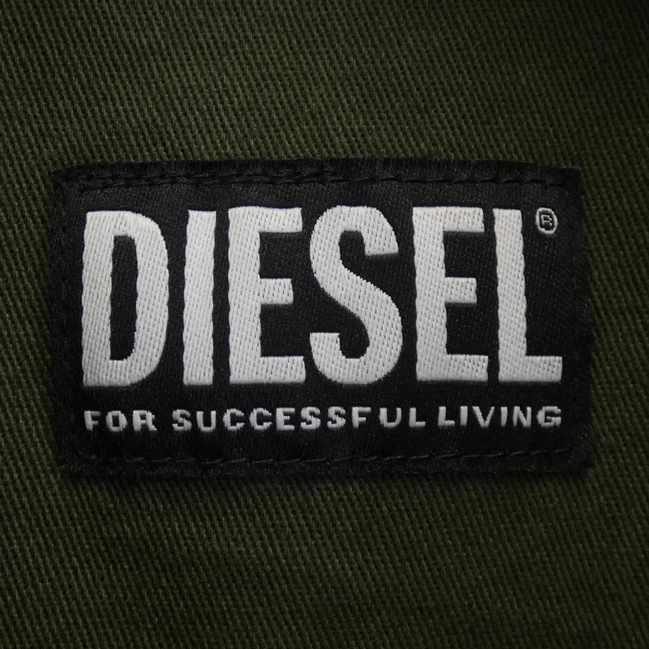 ディーゼル DIESEL ジャケット