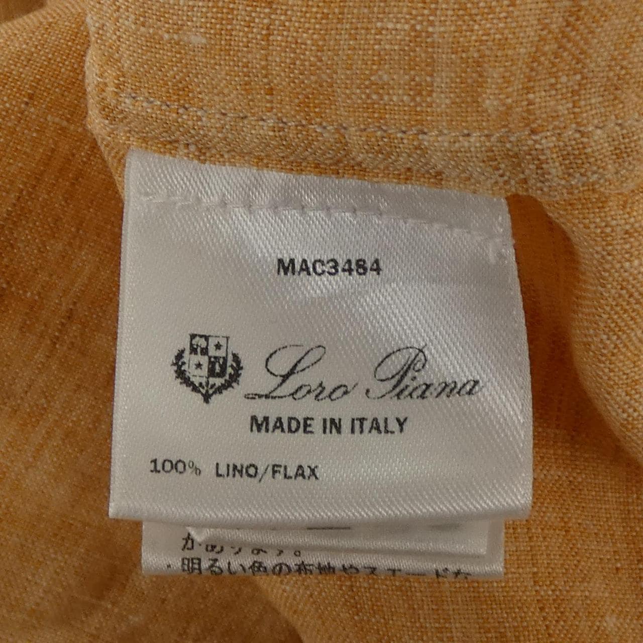 ロロピアーナ Loro Piana アンドレシャツ FAF2545 シャツ