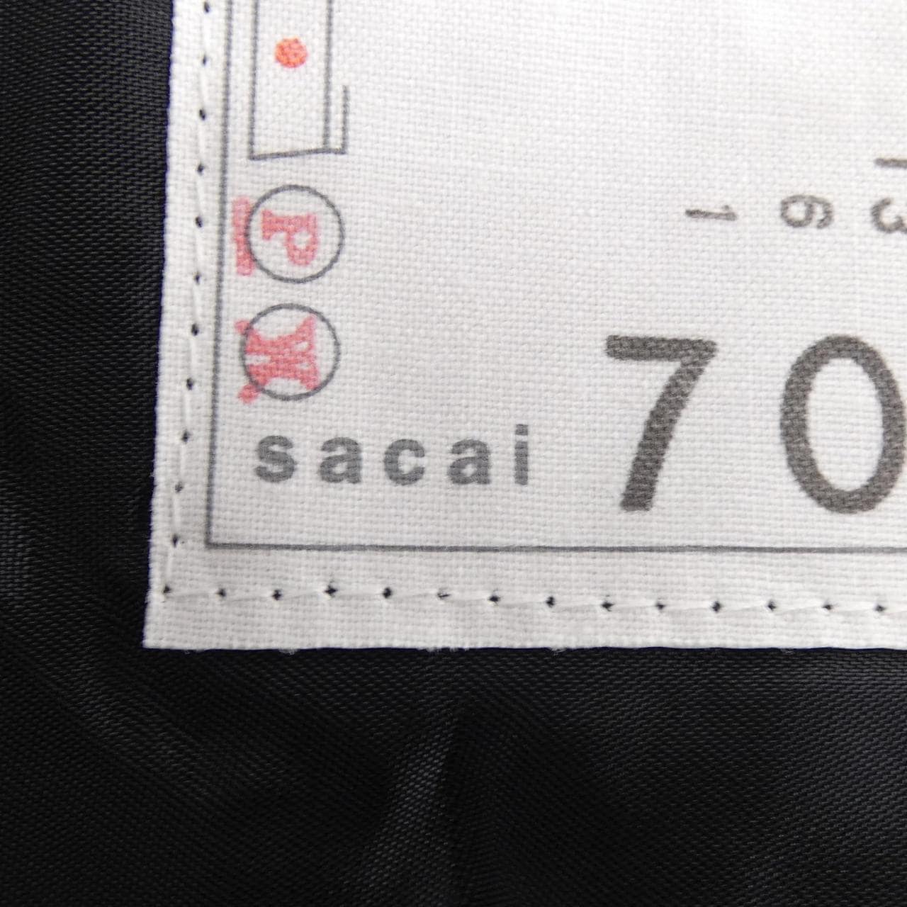 サカイ SACAI 23-07004 スカート
