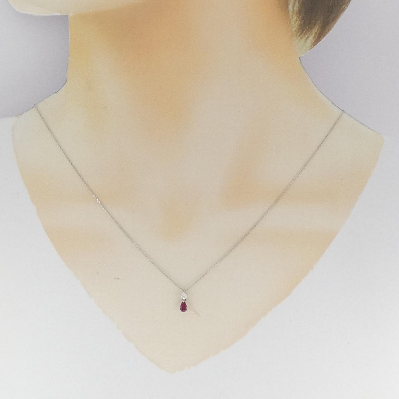 PT900/PT850 ルビー ネックレス 0.27CT