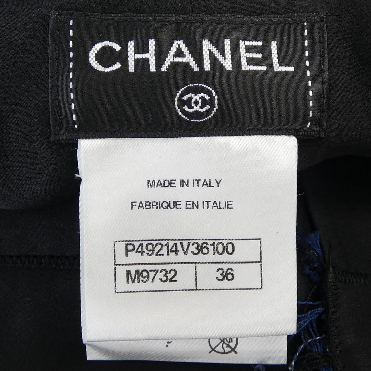 シャネル CHANEL ショートパンツ