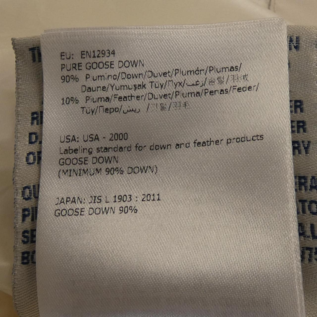 モンクレール MONCLER DANIEL ダウンジャケット