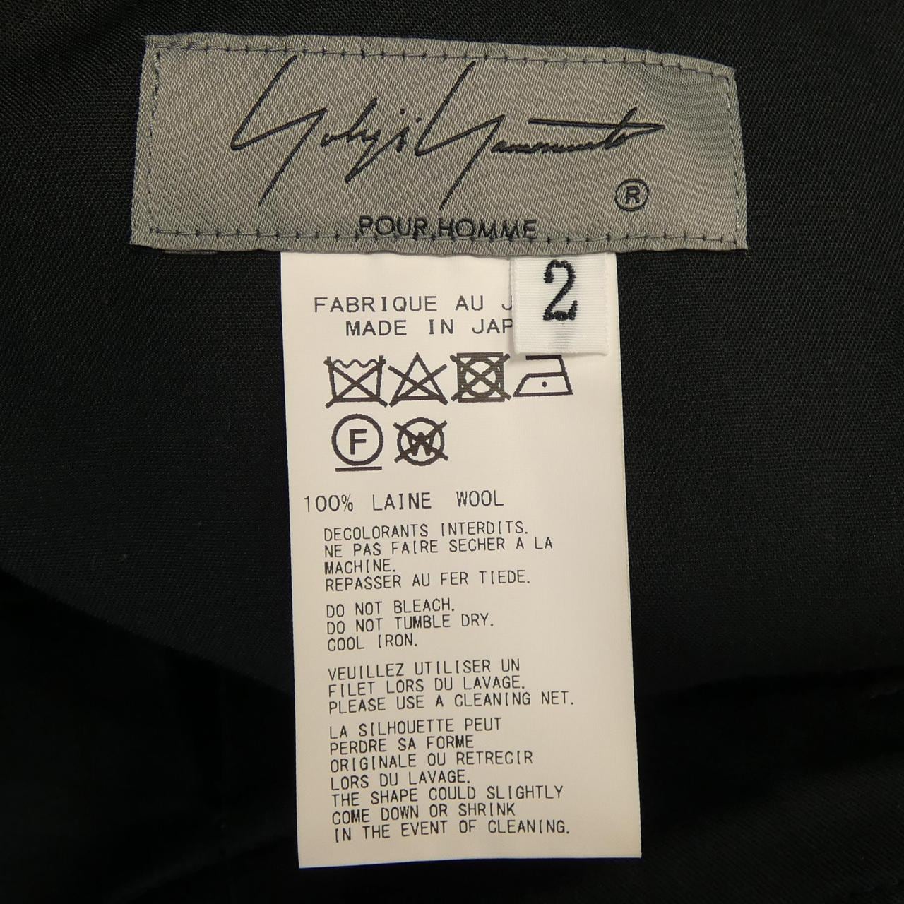 ヨウジヤマモトプールオム YOHJI YAMAMOTO POUR HOMME HX-P05-100 パンツ