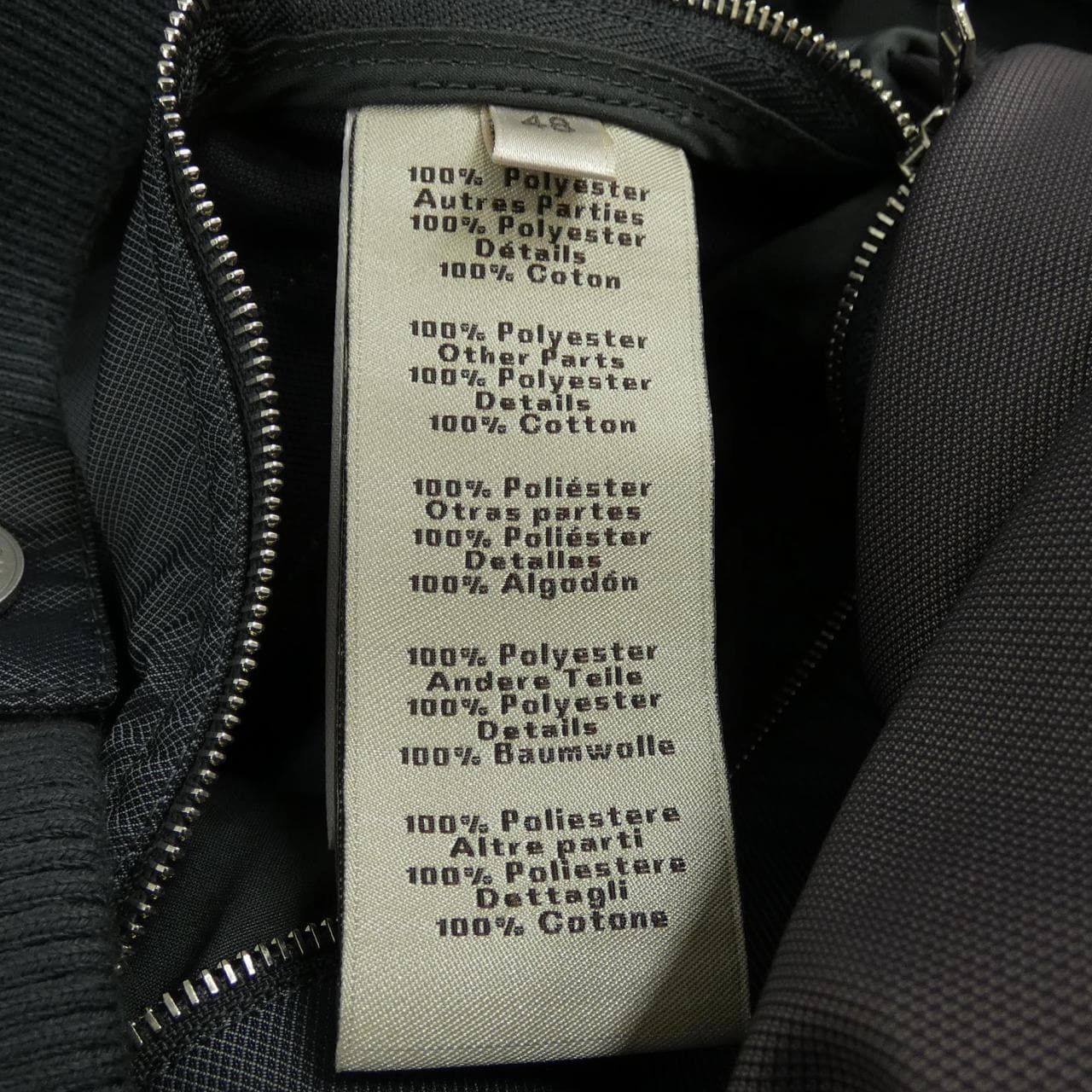 エルメス HERMES H552740HI ブルゾン