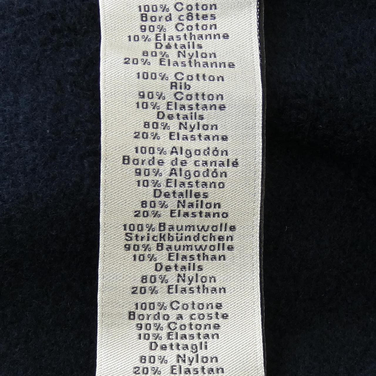 エルメス HERMES クォーターバッシュ *32-5721 スウェット