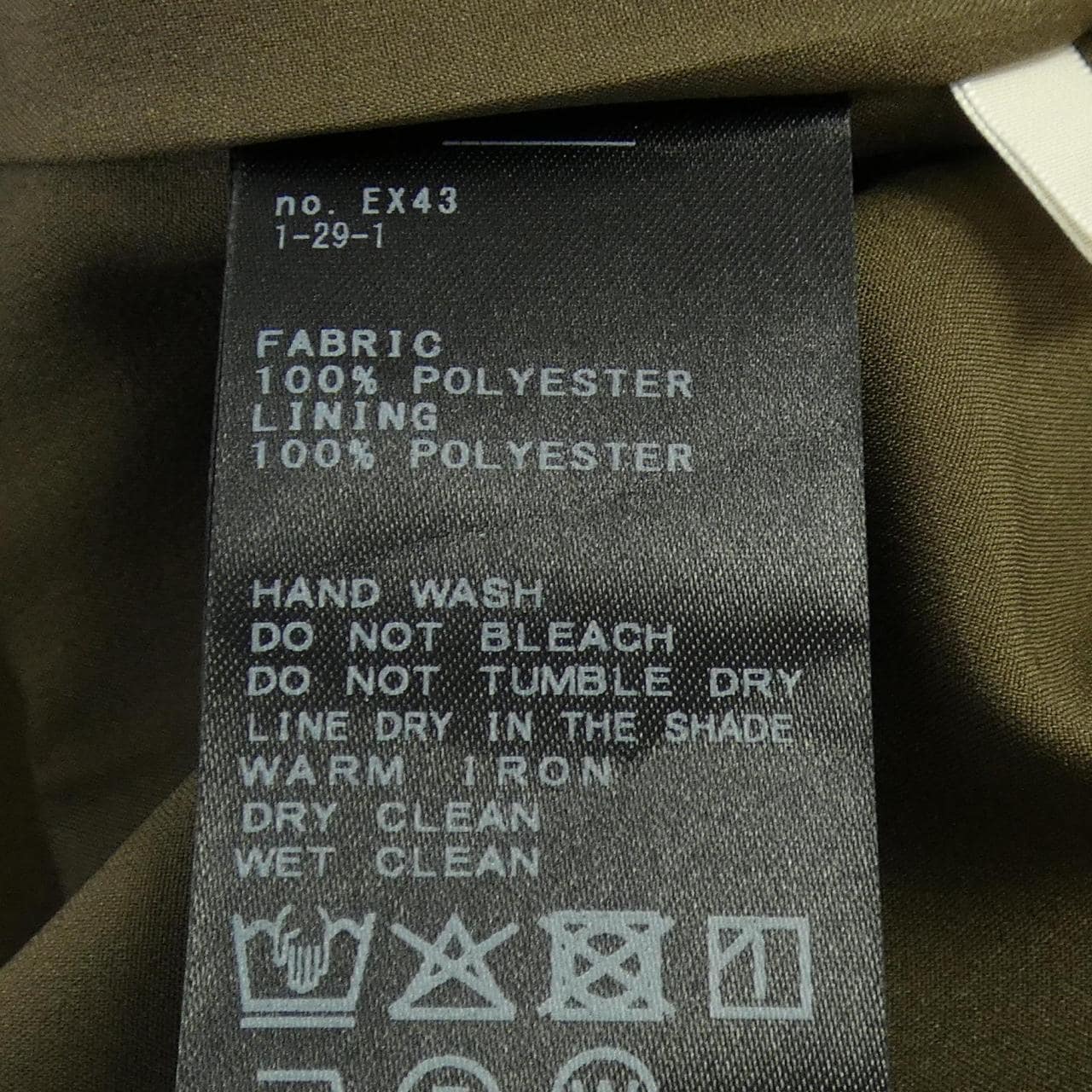 イエナ IENA 26-030-900-2000-1-0 パンツ