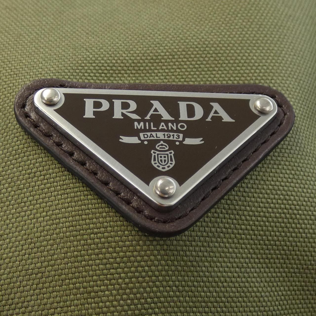 プラダ PRADA ジャケット