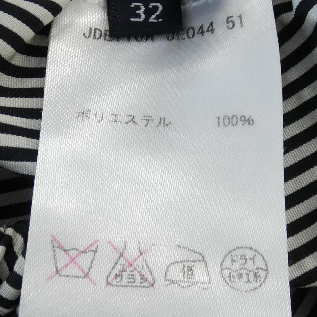 ジルサンダーネイビー JIL SANDER NAVY スカート