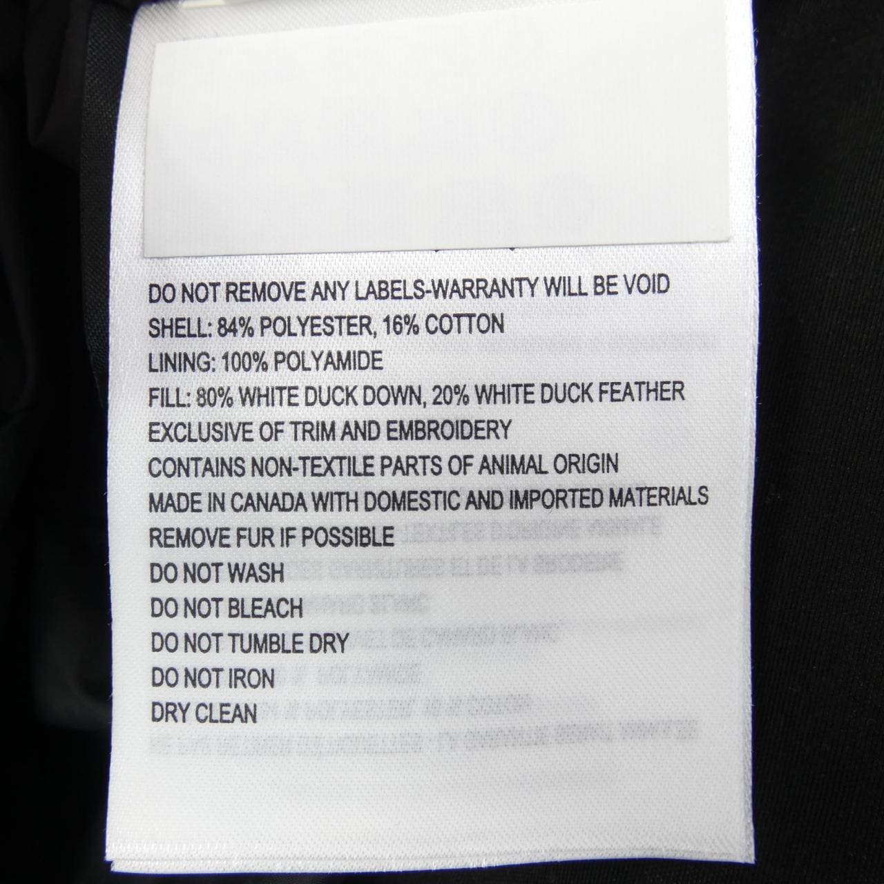 カナダグース CANADA GOOSE FUSION FIT 3805MA CARSON カ-ソン ダウンジャケット