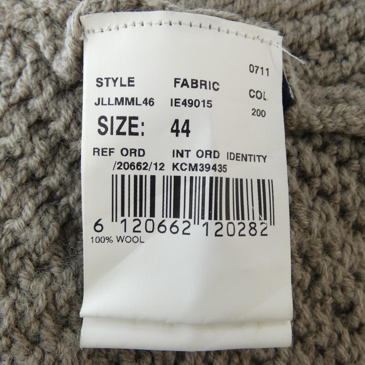 ラルディーニ LARDINI カーディガン