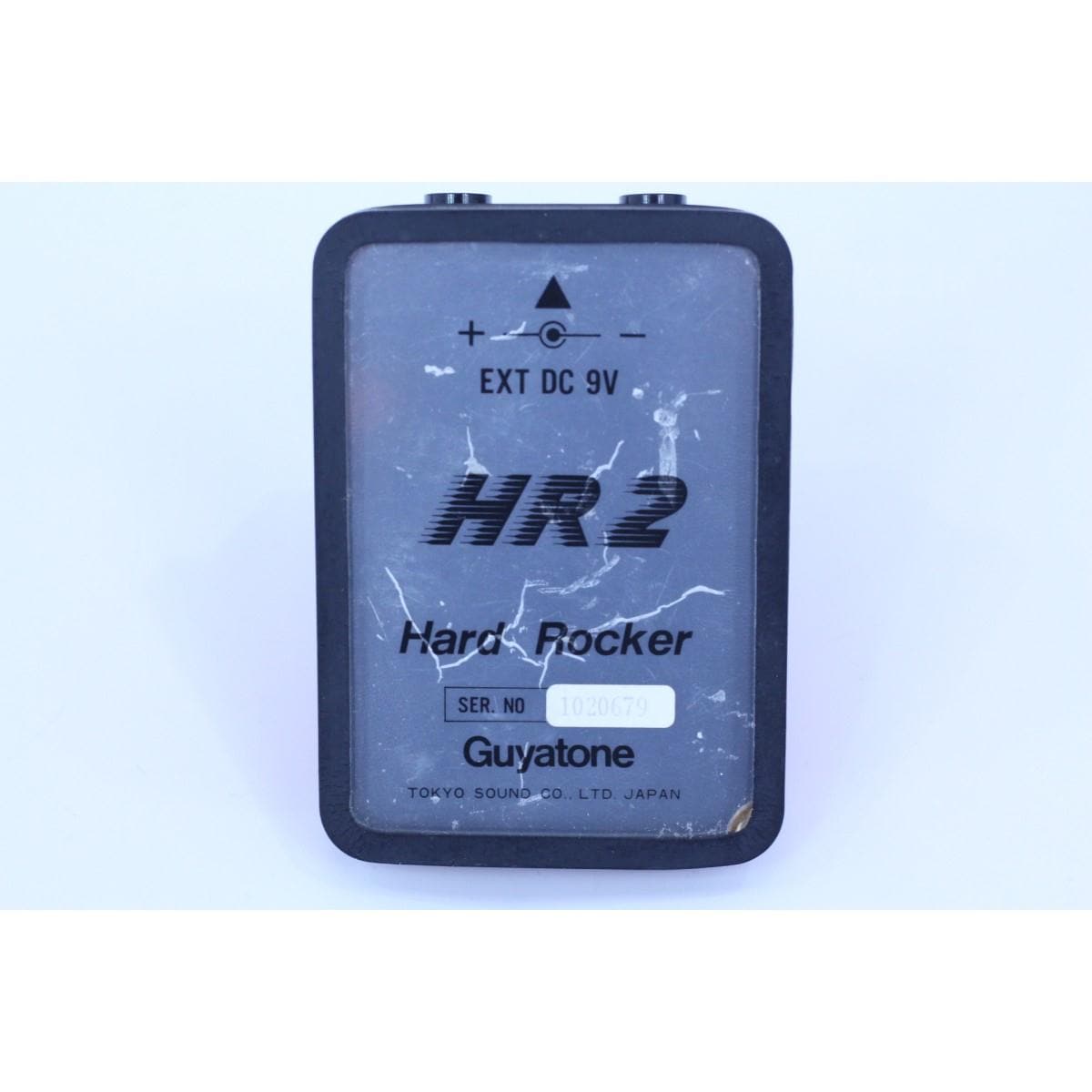 ＧＵＹＡＴＯＮＥ　　ＨＲ２