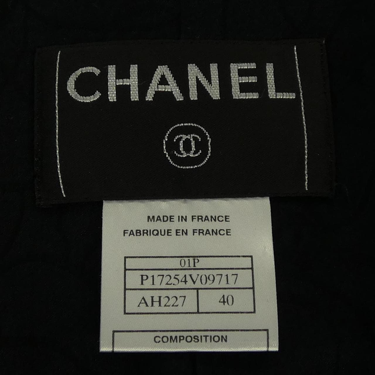 【ヴィンテージ】シャネル CHANEL P17254V09717 01P ジャケット