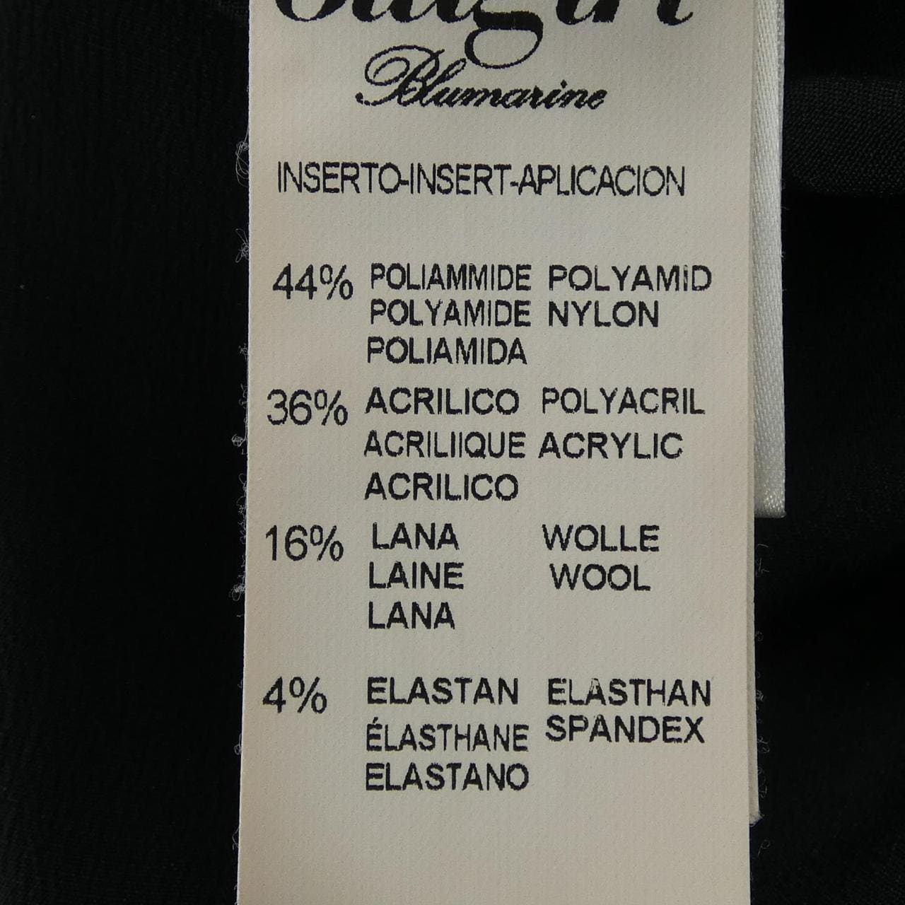 ブルーガール BLUGIRL LS01709 スカート