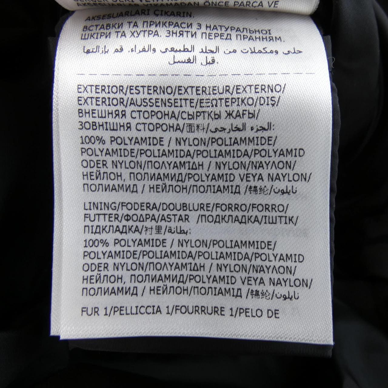 MONCLER Khloe 羽絨大衣