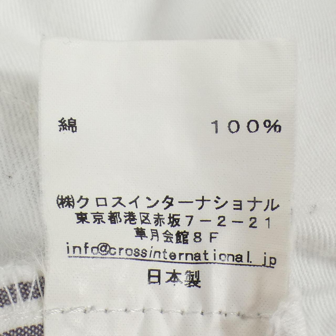 トムブラウン THOM BROWNE ショートパンツ