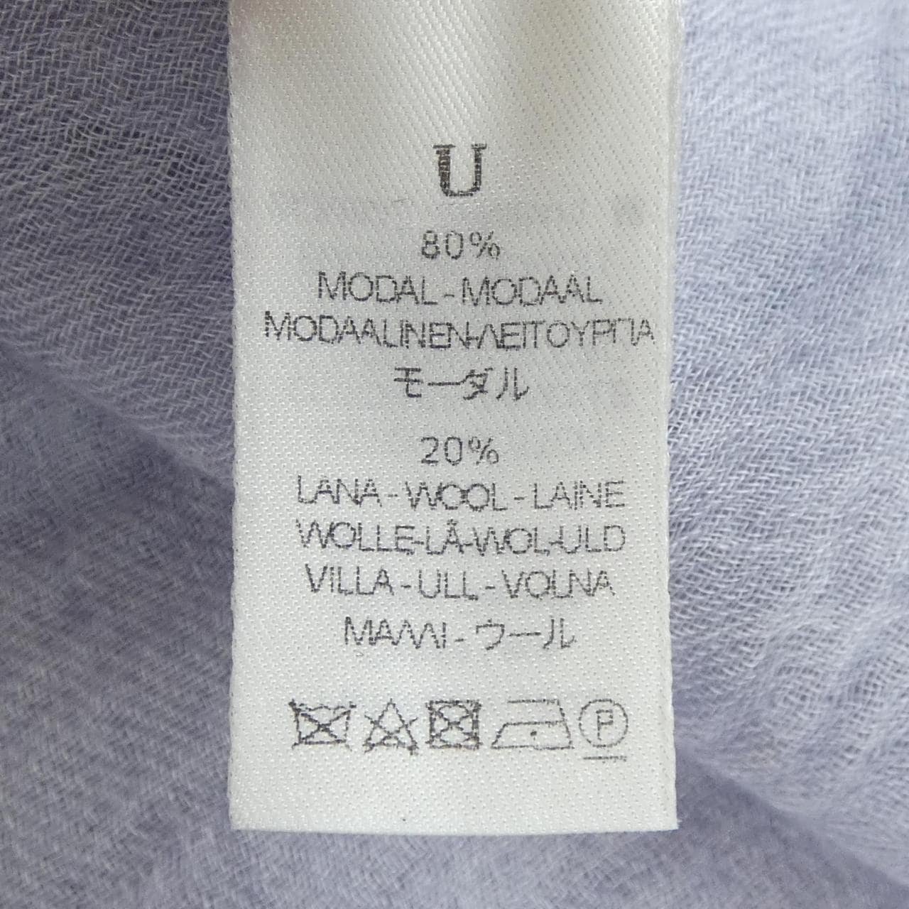 フォルテフォルテ forte-forte STOLE