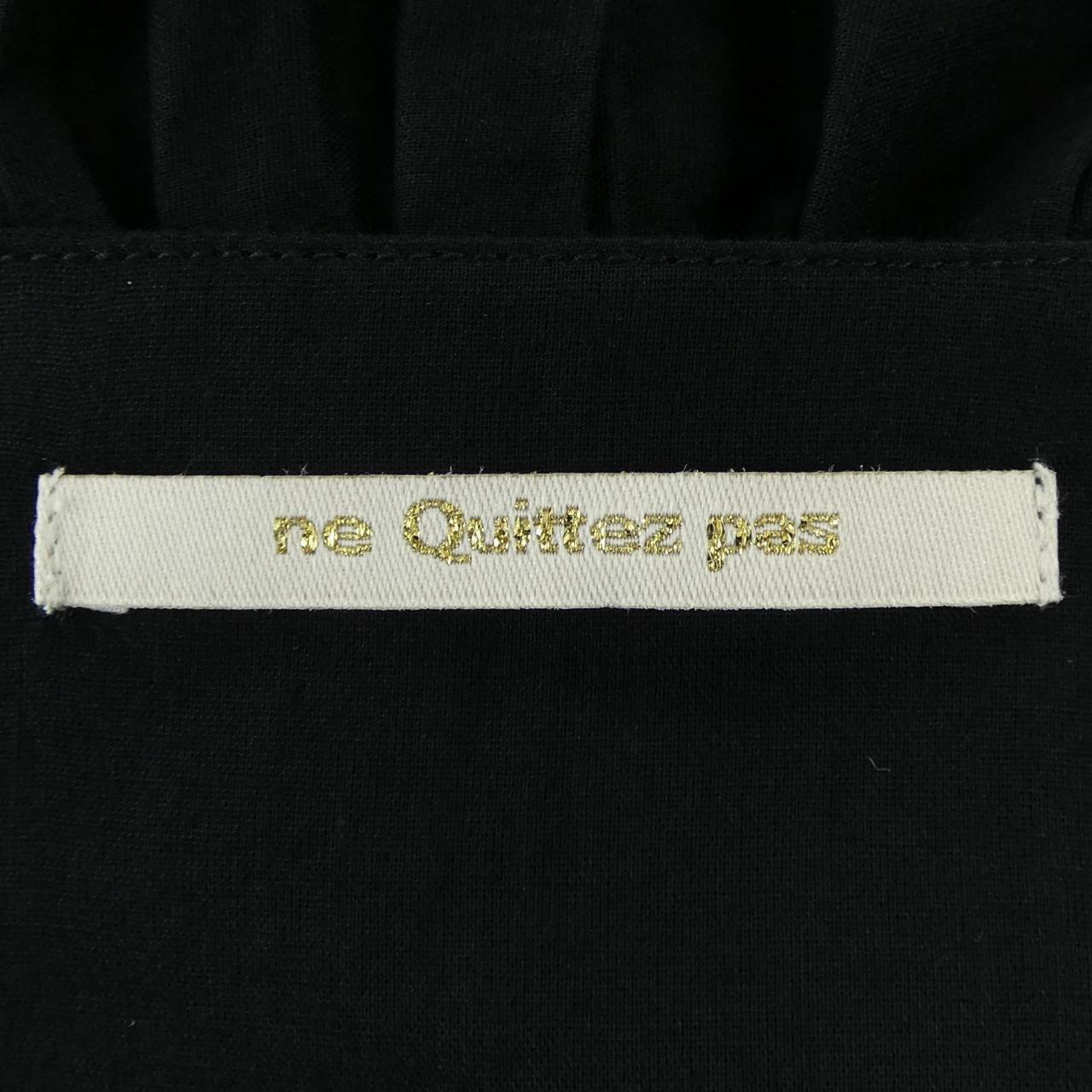 Nukitepane Quittez pas长开襟衫