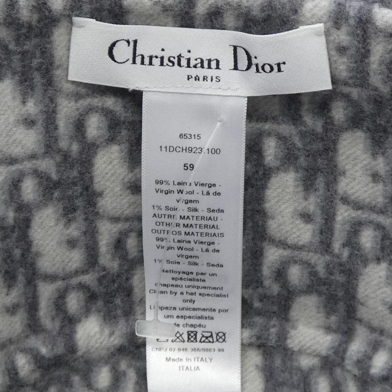 クリスチャンディオール CHRISTIAN DIOR ディオールオブリーク 11DCH923I100 ハット
