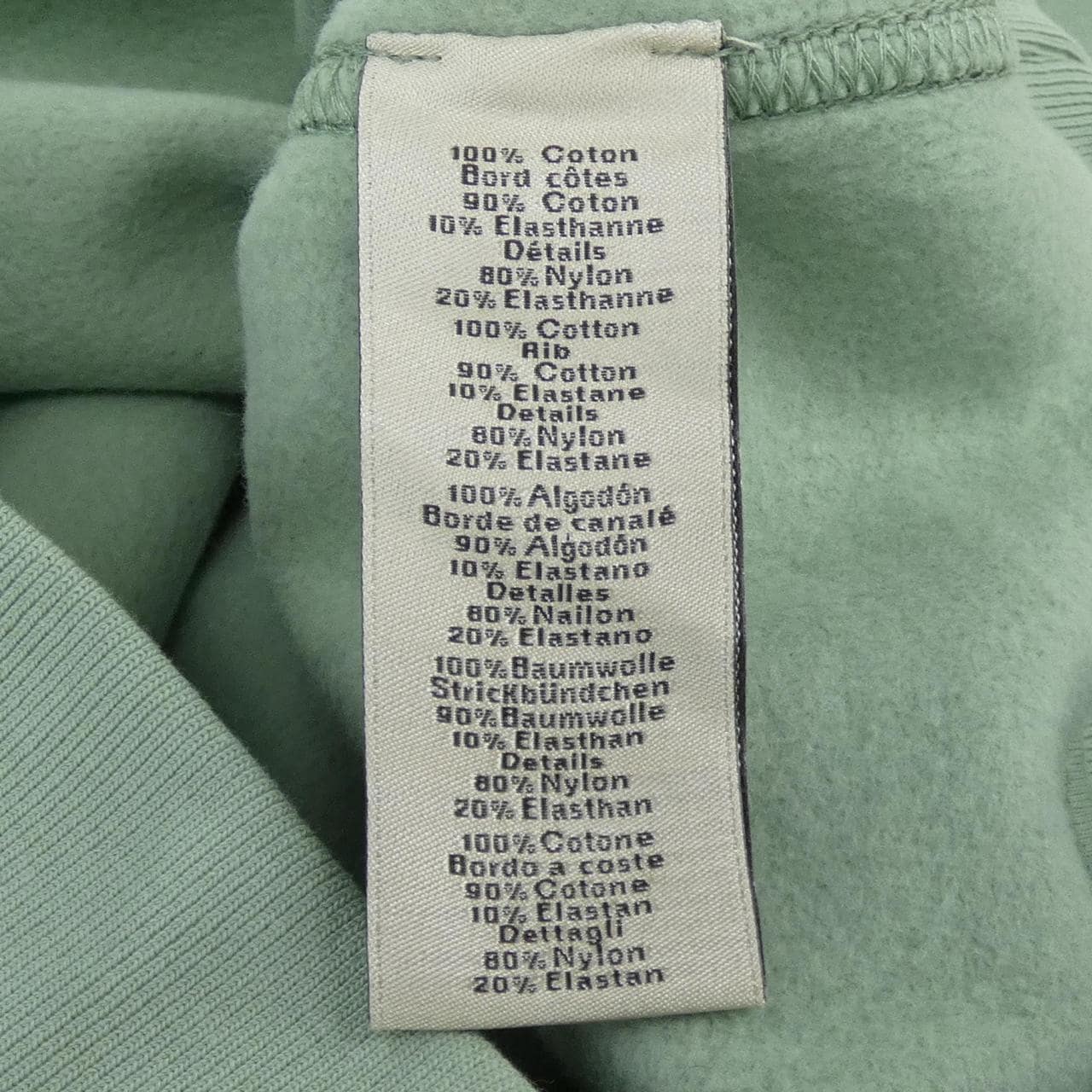 エルメス HERMES スウェット