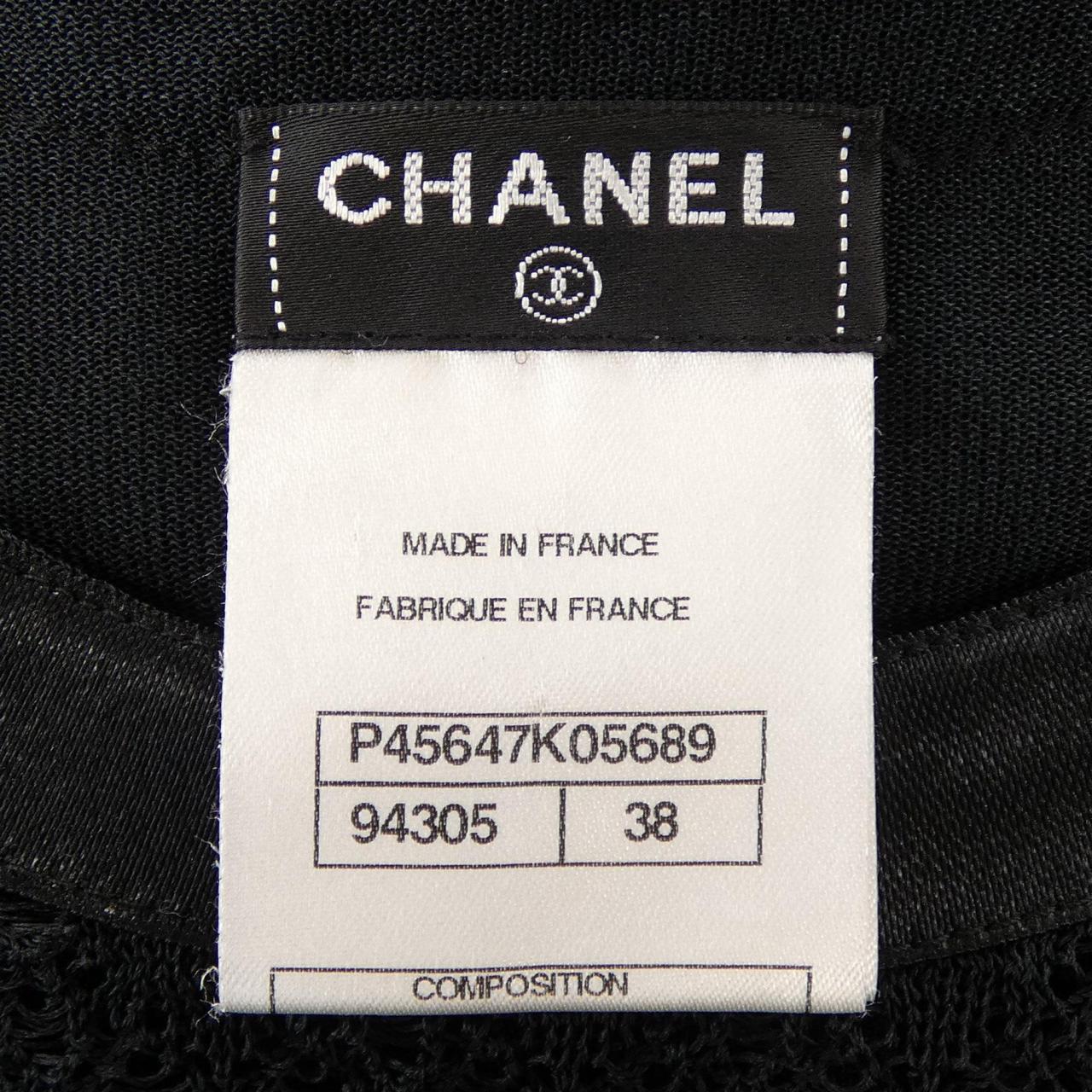 シャネル CHANEL P45647K05689 ワンピース