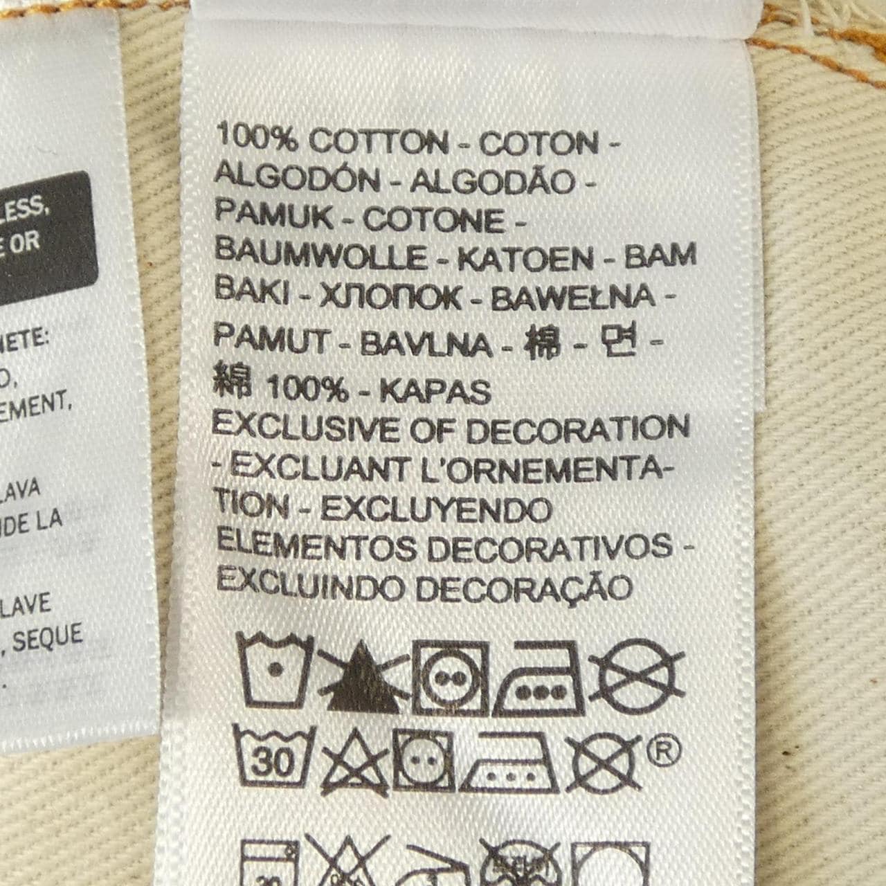 リーバイス LEVI'S 501XX ジーンズ