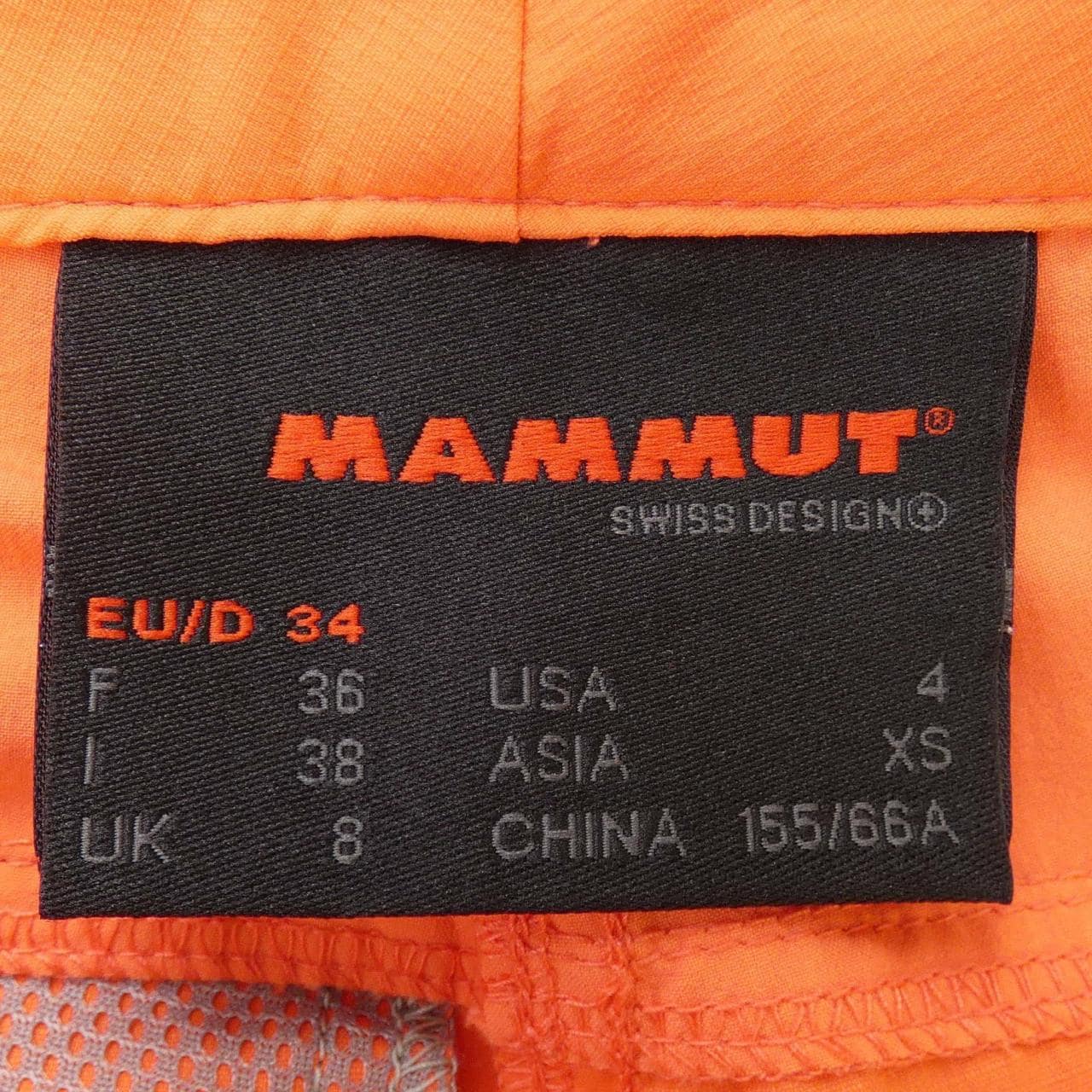 Mammut MAMMUT pants