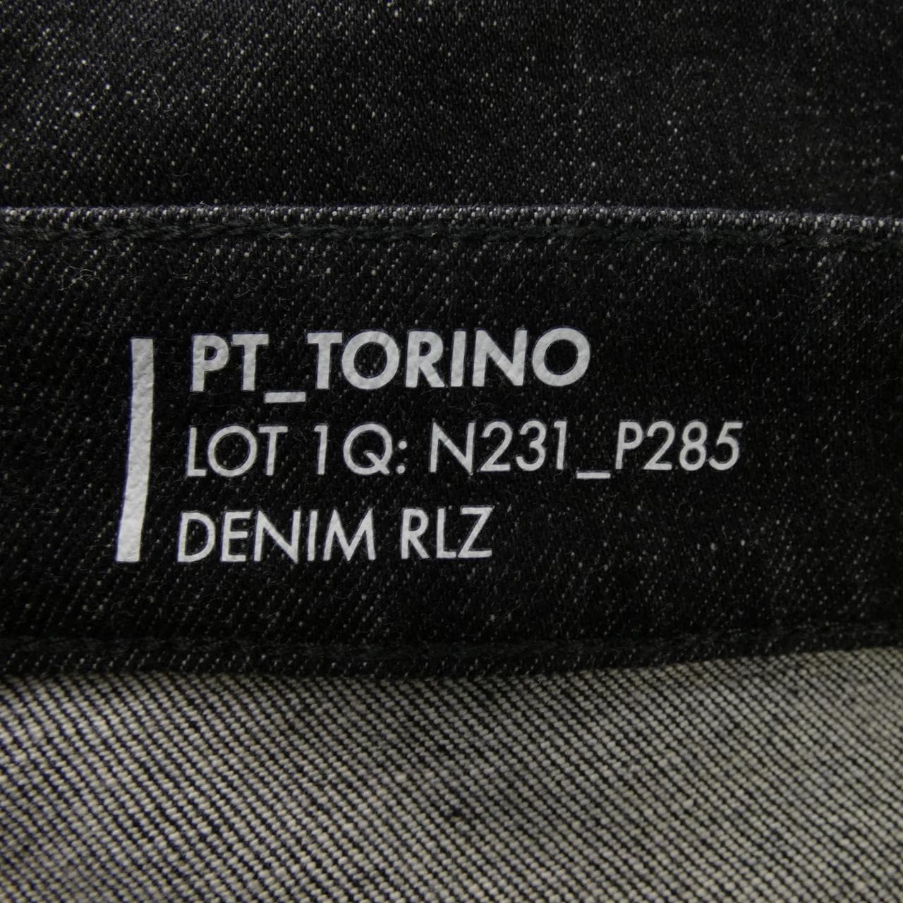 ピーティートリノ PT TORINO パンツ