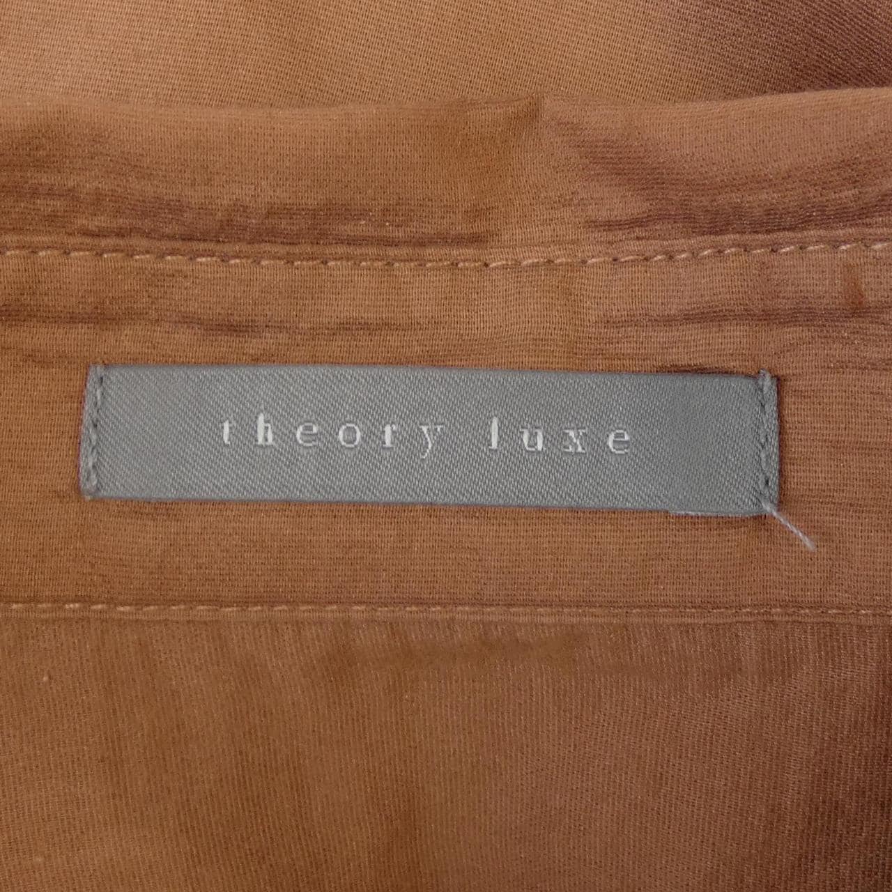 セオリーリュクス Theory luxe シャツ