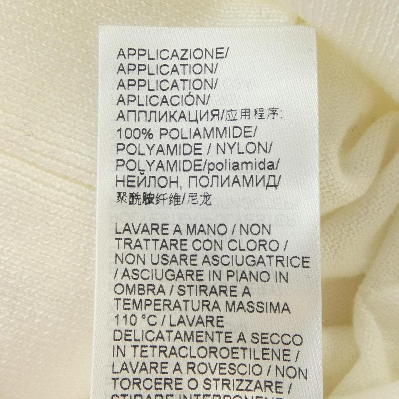 エルマンノシュエルビーノ ERMANNO SCERVINO カーディガン