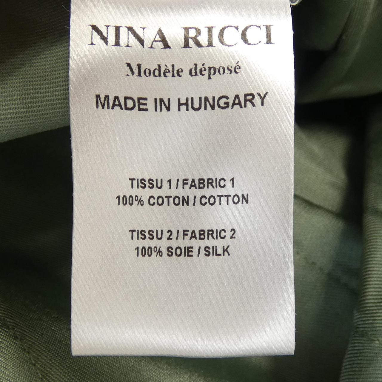 ニナリッチ NINA RICCI パンツ