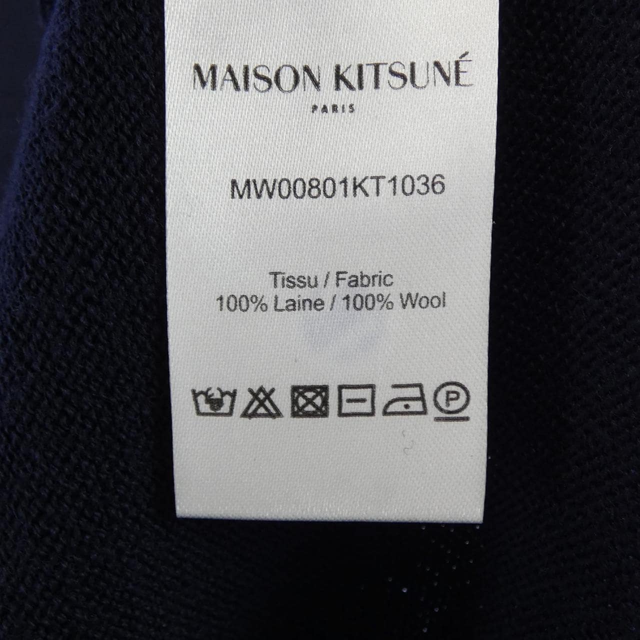 メゾンキツネ MAISON KITSUNE MW00801KT1036 ニット