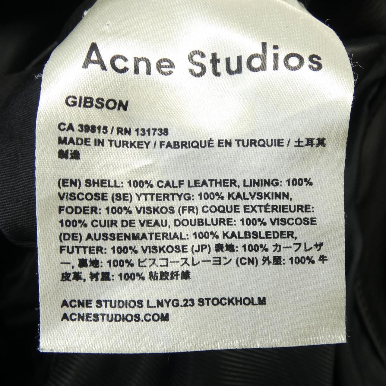 アクネストゥディオズ ACNE STUDIOS GIBSON レザーライダースジャケット