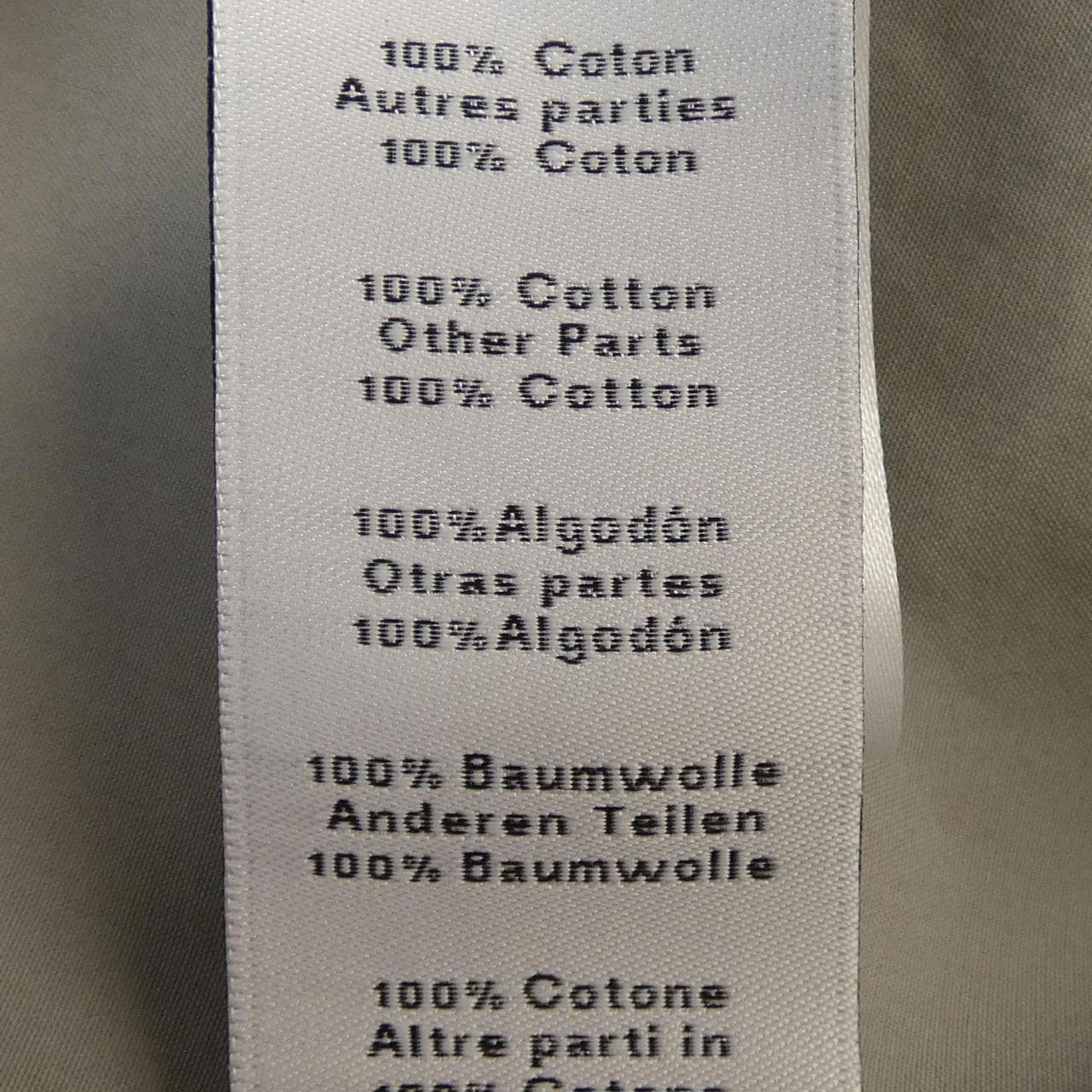 エルメス HERMES ボクシーカットダブルハイカラーシャツ 466400H2 シャツ