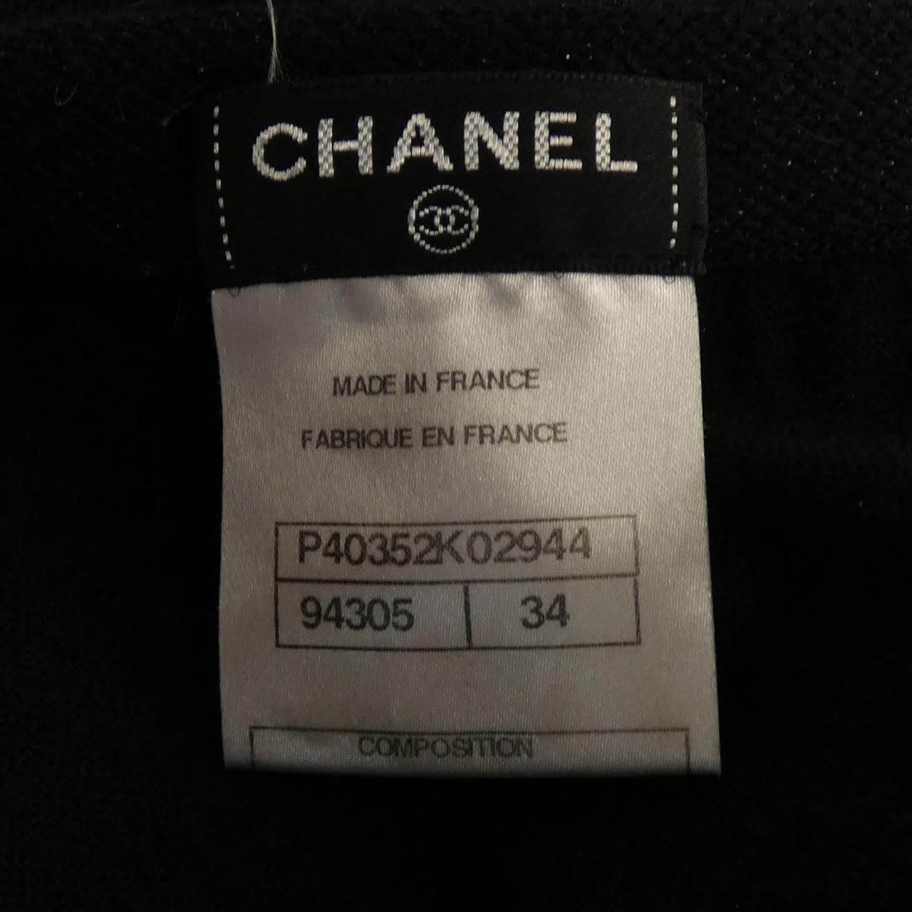 シャネル CHANEL P40352K02944 ニット