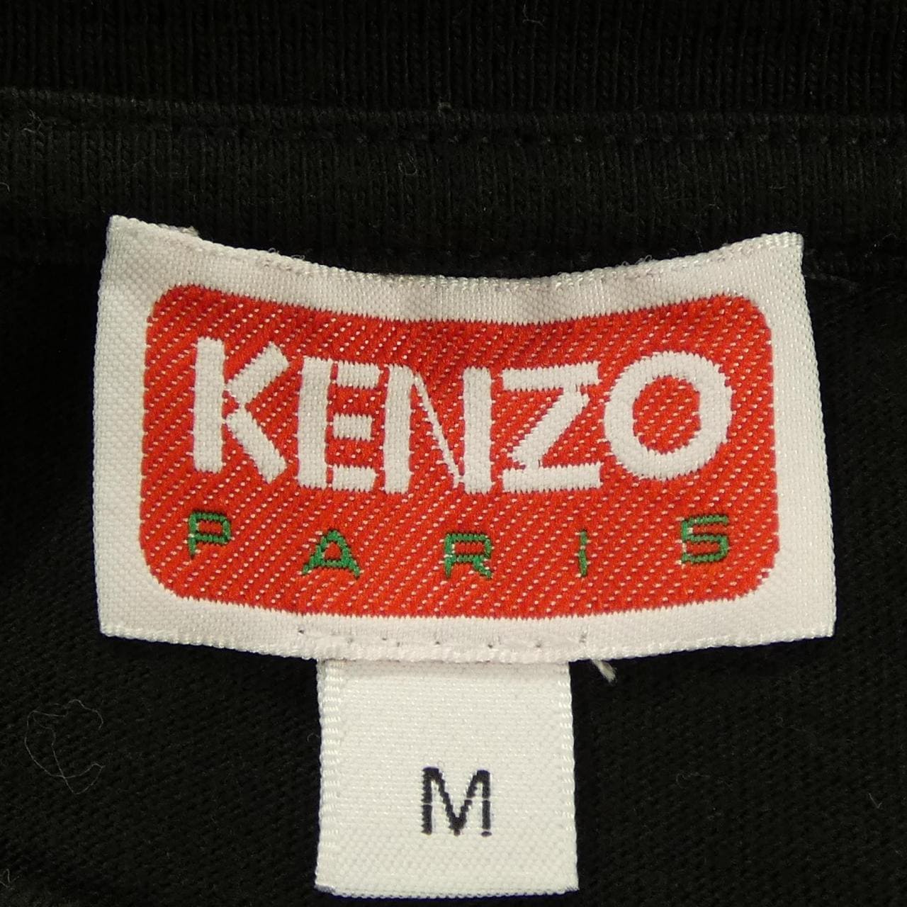 ケンゾー KENZO Tシャツ