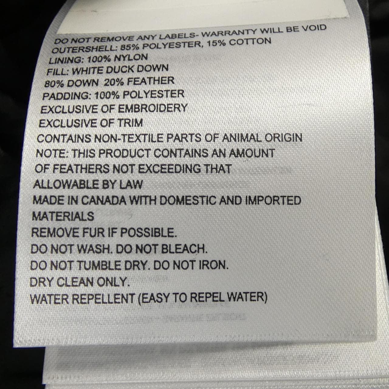 カナダグース CANADA GOOSE 3438JM JASPER ジャスパー ダウンジャケット